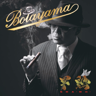 4th Album「Botayama」ジャケット
